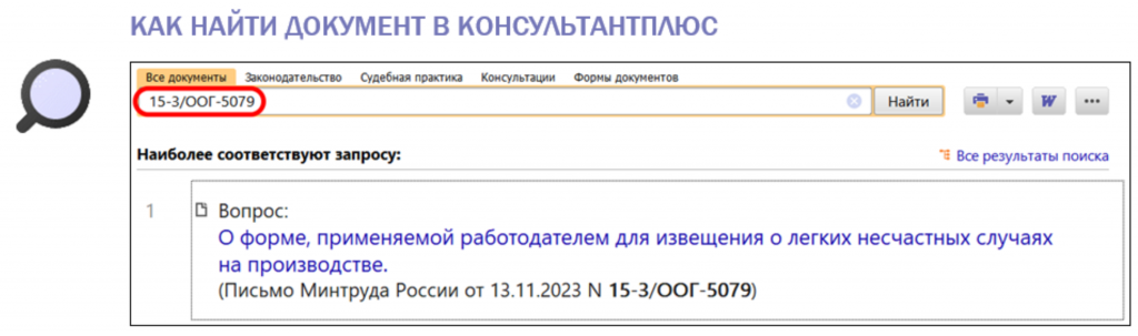 2602_3.png