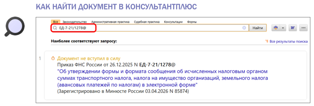 1304_1.png 1304_1.png