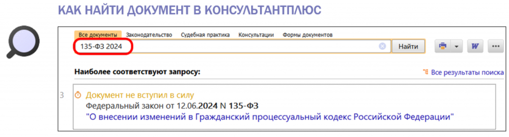 2106_3.png 2106_3.png