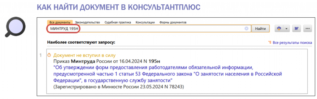 3105_1.png