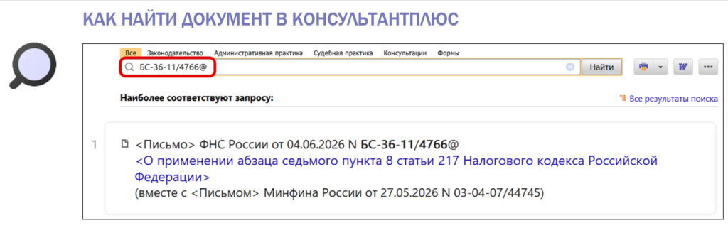 1906_3.png 1906_3.png