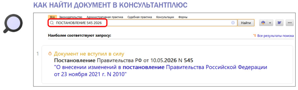 2205.png 2205.png