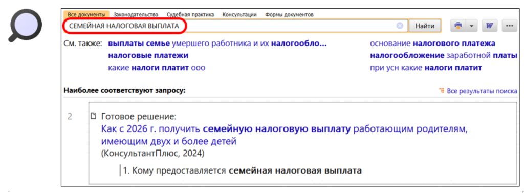 1907_4.png