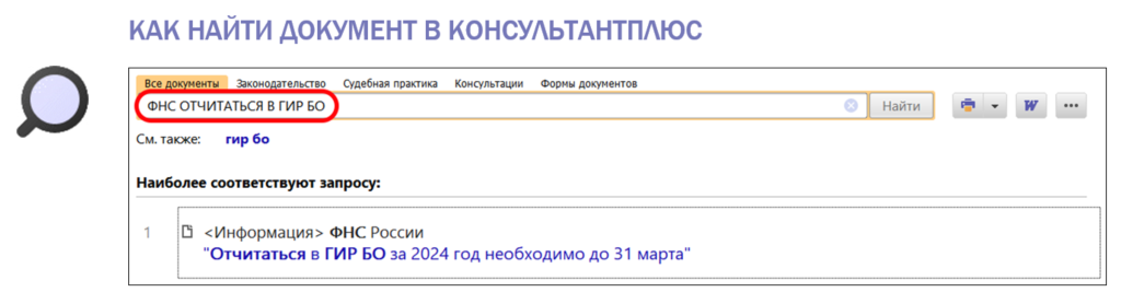 2103_1.png