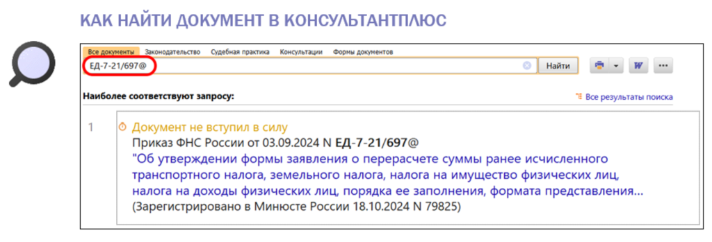 2510_3.png 2510_3.png