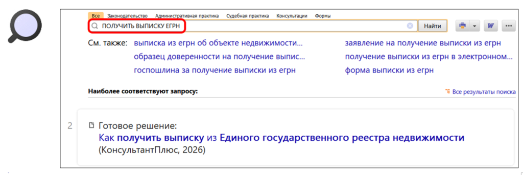 2606_4.png 2606_4.png