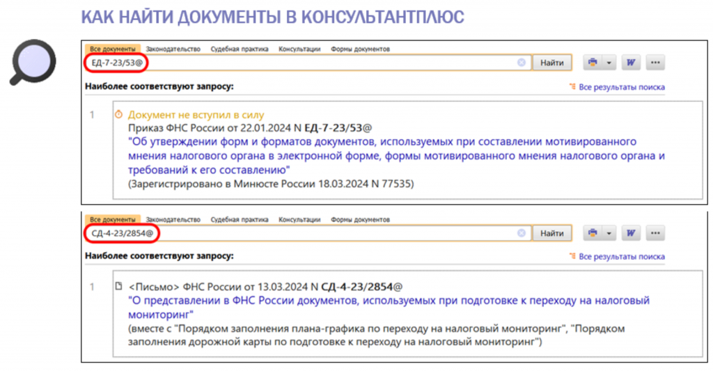 2903_3.png