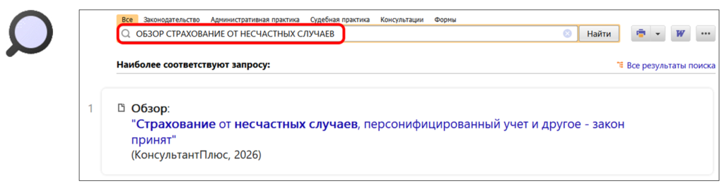 2702_2.png 2702_2.png