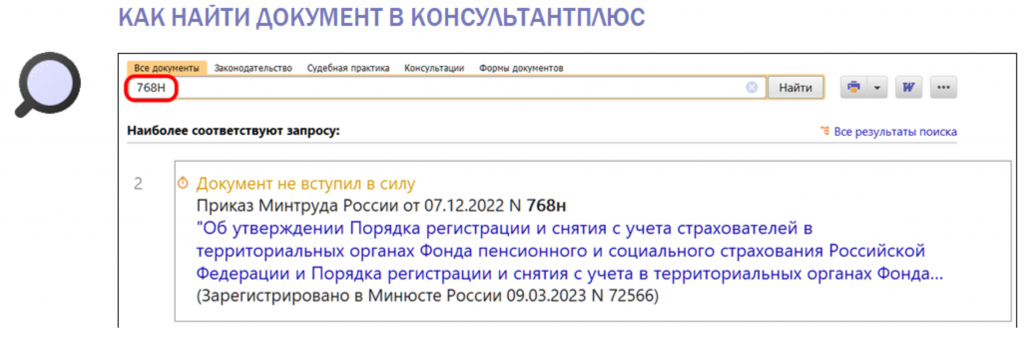 1703_1.png 1703_1.png