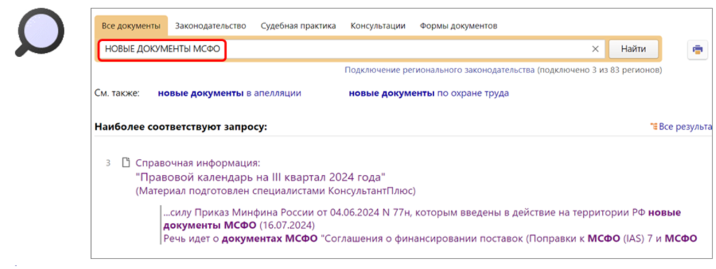 1207_4.png 1207_4.png