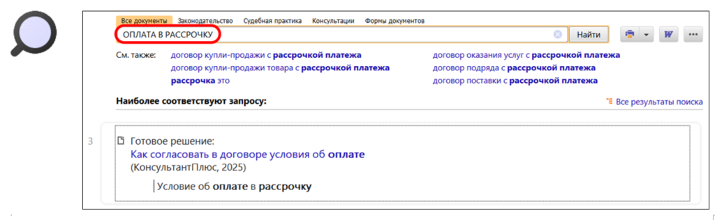 0808_2.png