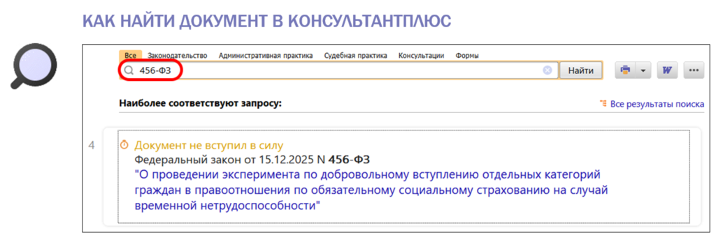 1912_1.png
