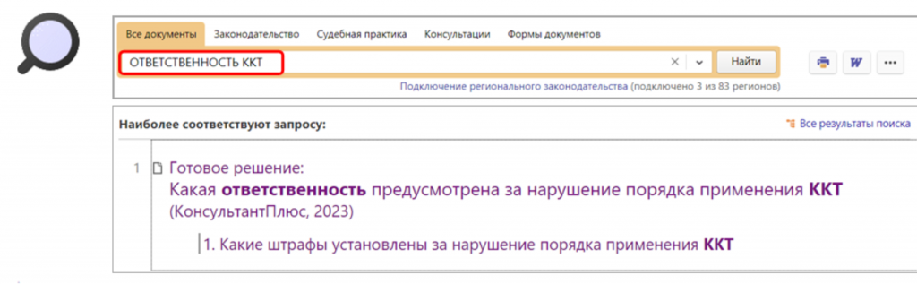1707_4.png 1707_4.png