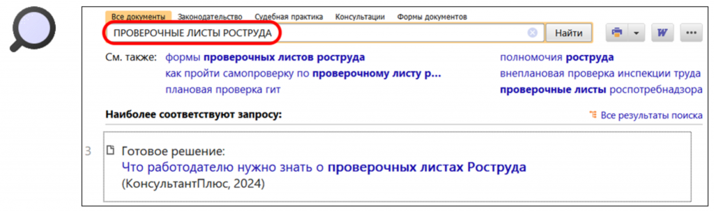 1305_4.png