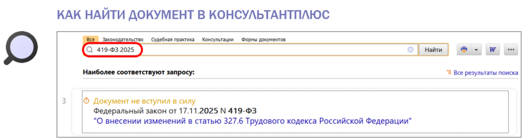 2111_3.png