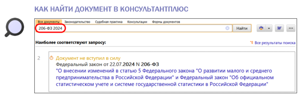 2607_3.png