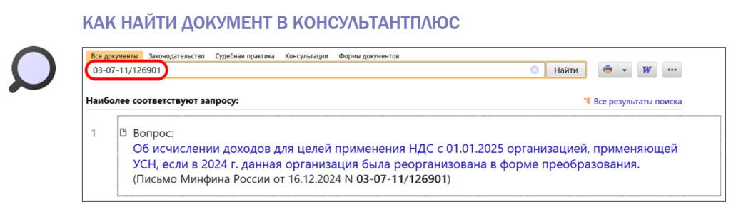 2401_1.png