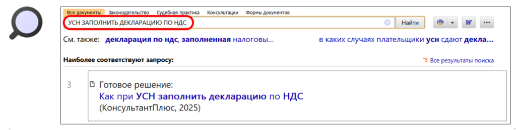 3004_4.png