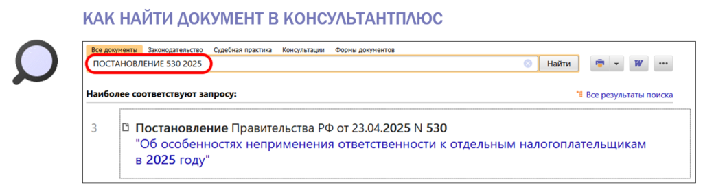 3004_3.png