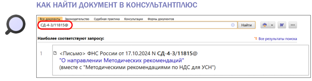 2510_1.png 2510_1.png