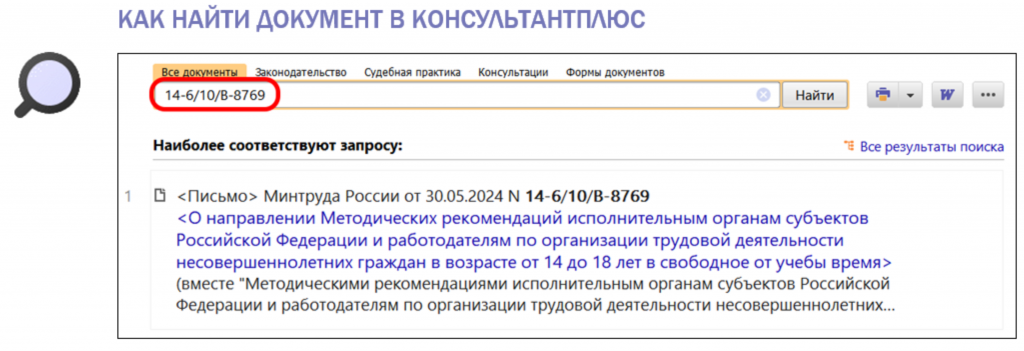 2106_1.png 2106_1.png