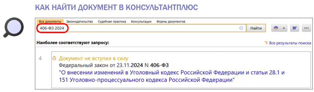2911_1.png 2911_1.png