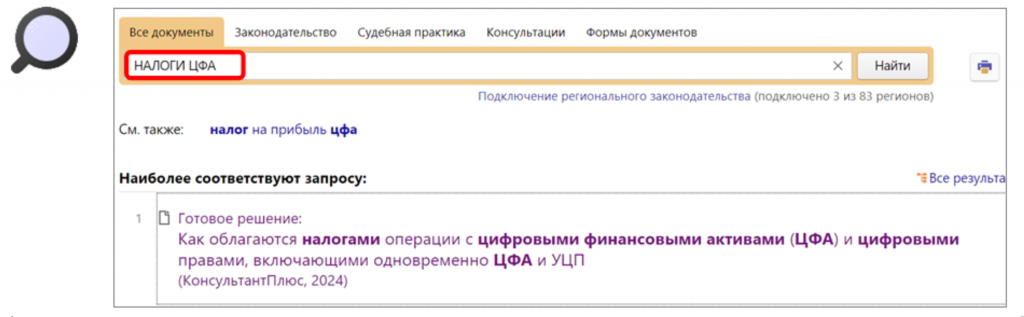 2203_4.png