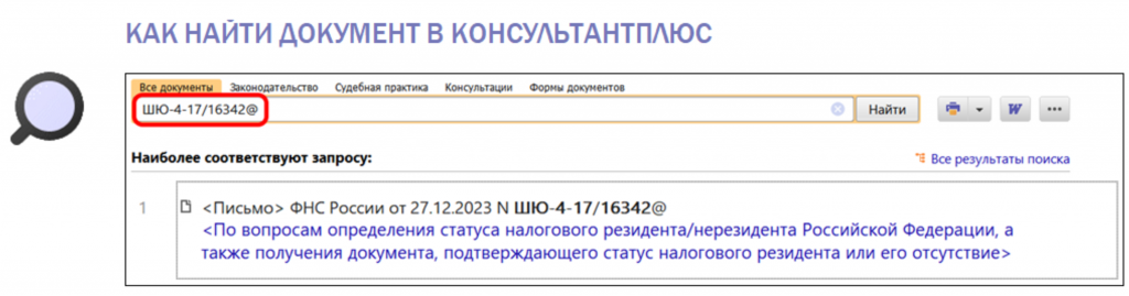 1901_1.png