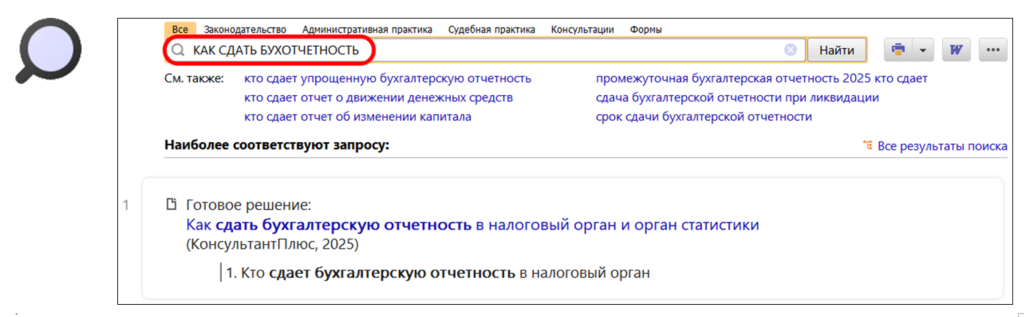 1212_2.png