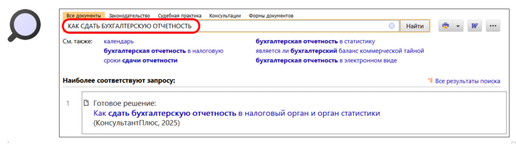 2103_2.png