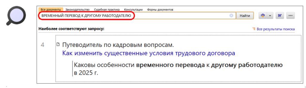 1701_4.png 1701_4.png