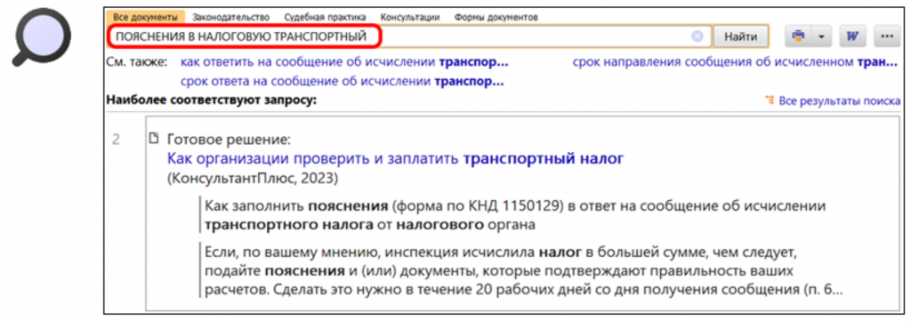 1011_4.png