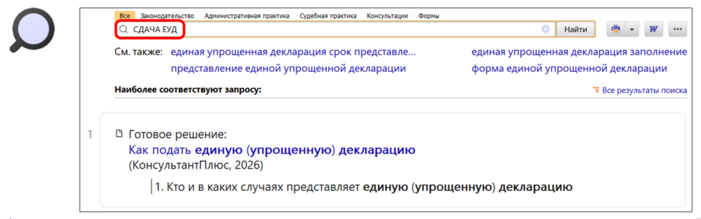 1302_4.png