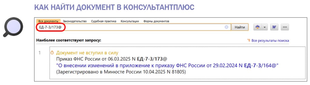 1804_1.png