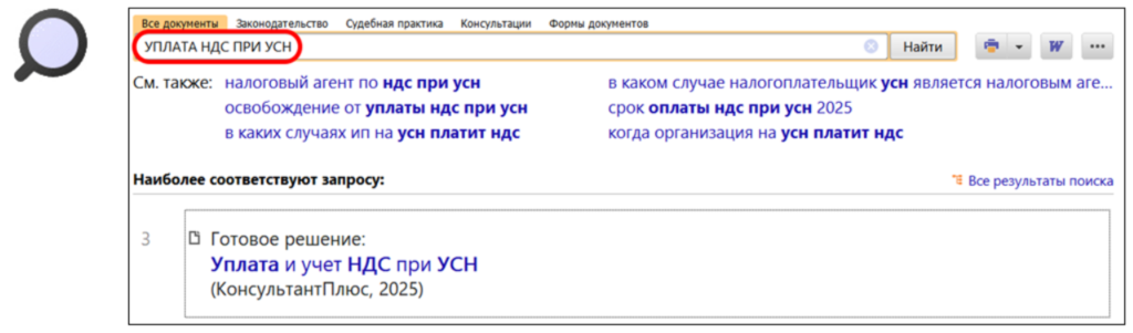 2305_4.png