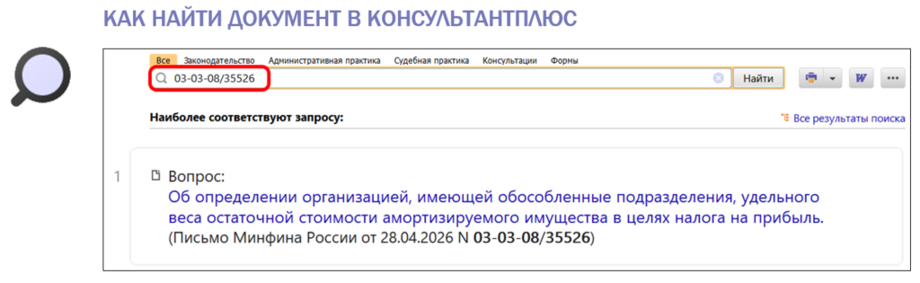 2905_3.png 2905_3.png