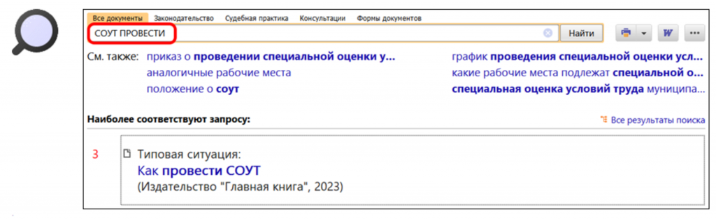 2807_2.png