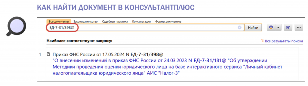 3105_3.png 3105_3.png
