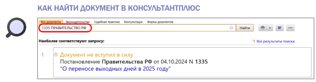 1110_1.png