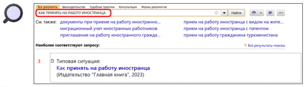 2306_4.png