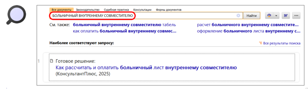 2208_4.png