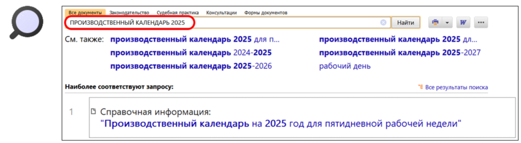 1110_2.png