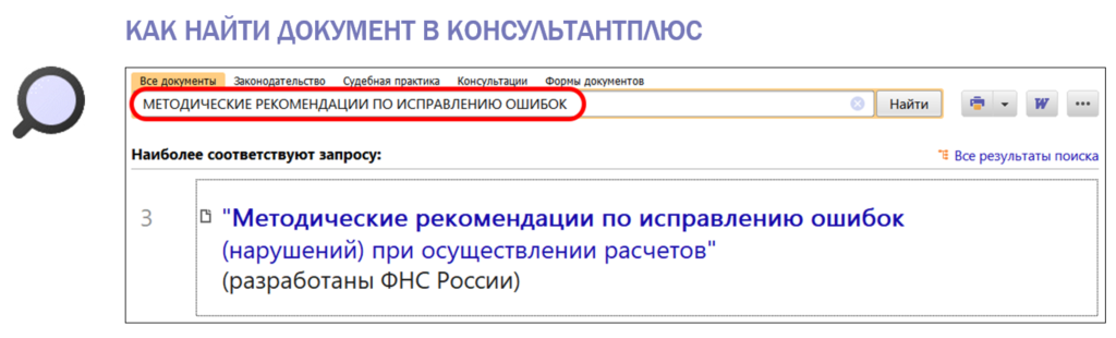 2712_3.png 2712_3.png
