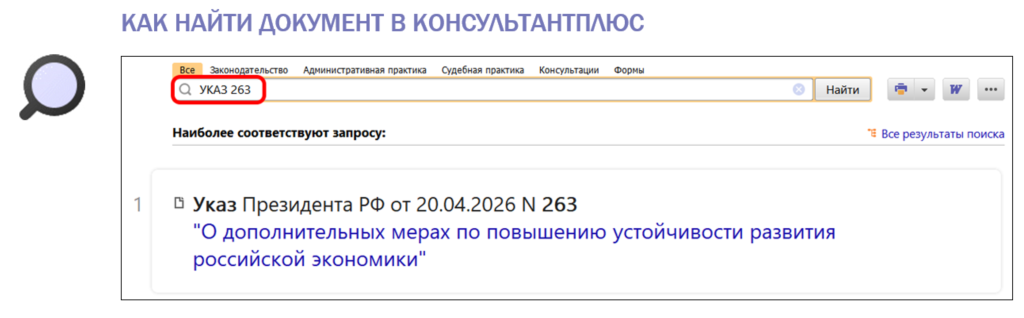 2404_1.png