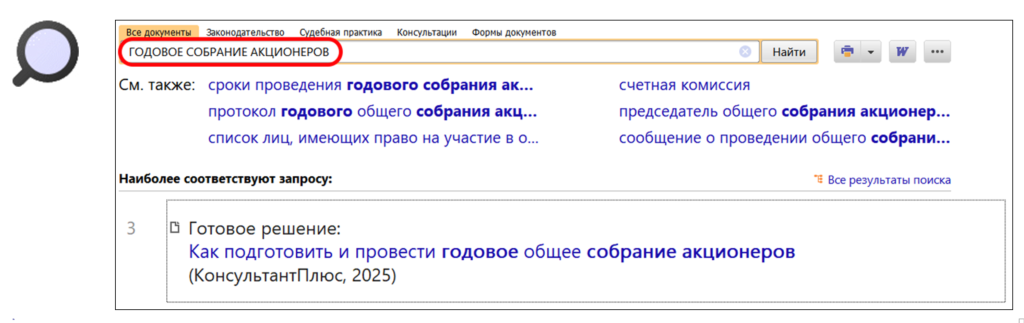 2802_4.png