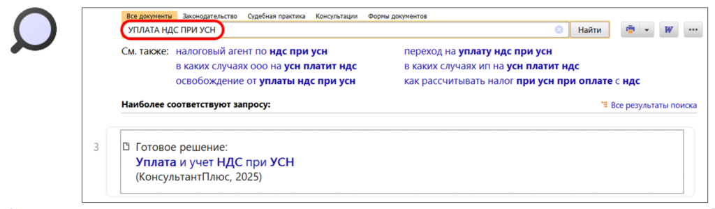 2609_4.png