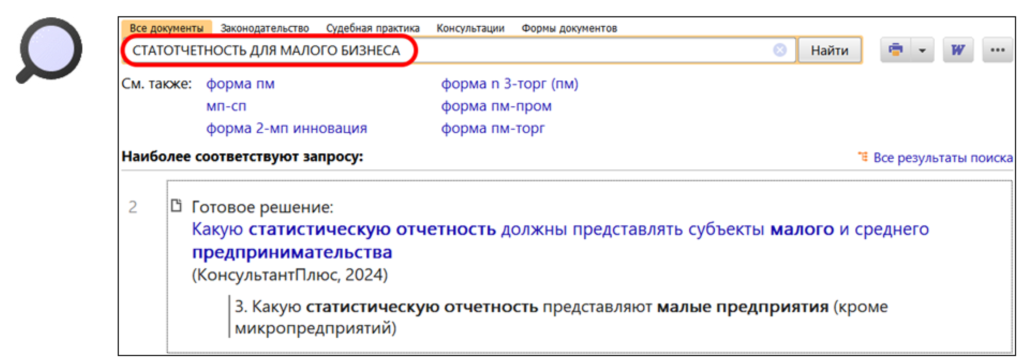2607_4.png