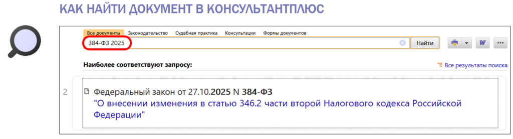 3110_3.png 3110_3.png