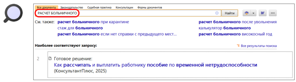 3005_2.png