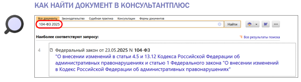 3005_3.png 3005_3.png
